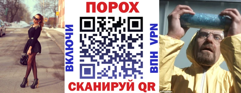 Amphetamine 98%  Заринск 