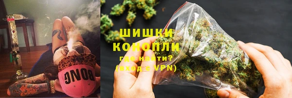 меф Горно-Алтайск