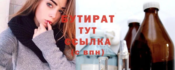 mdpv Володарск