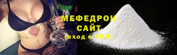 героин Снежинск
