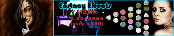 героин Снежинск