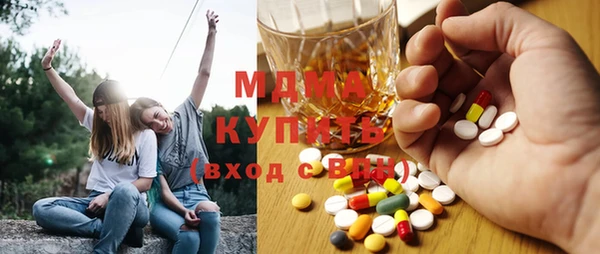 кокаин Горняк