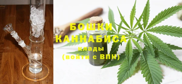 кокаин Горняк