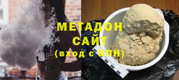 меф Горно-Алтайск