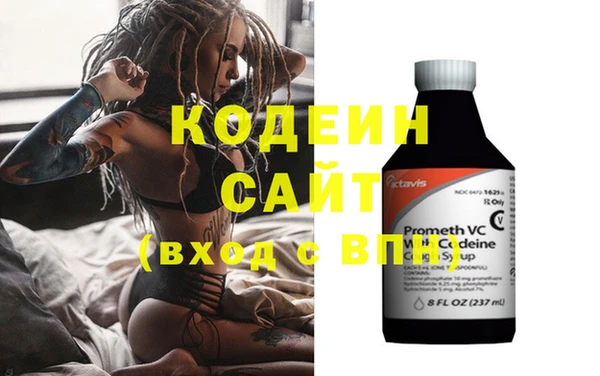 кокаин Горняк